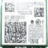 614ddqoZ8JL._AC_SL1024_ Review of Intel Dual Band Wireless-AC 7260 WiFi Card for Lenovo Devices