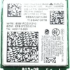 614ddqoZ8JL.__AC_SY300_SX300_QL70_FMwebp_ Review of Intel Dual Band Wireless-AC 7260 WiFi Card for Lenovo Devices
